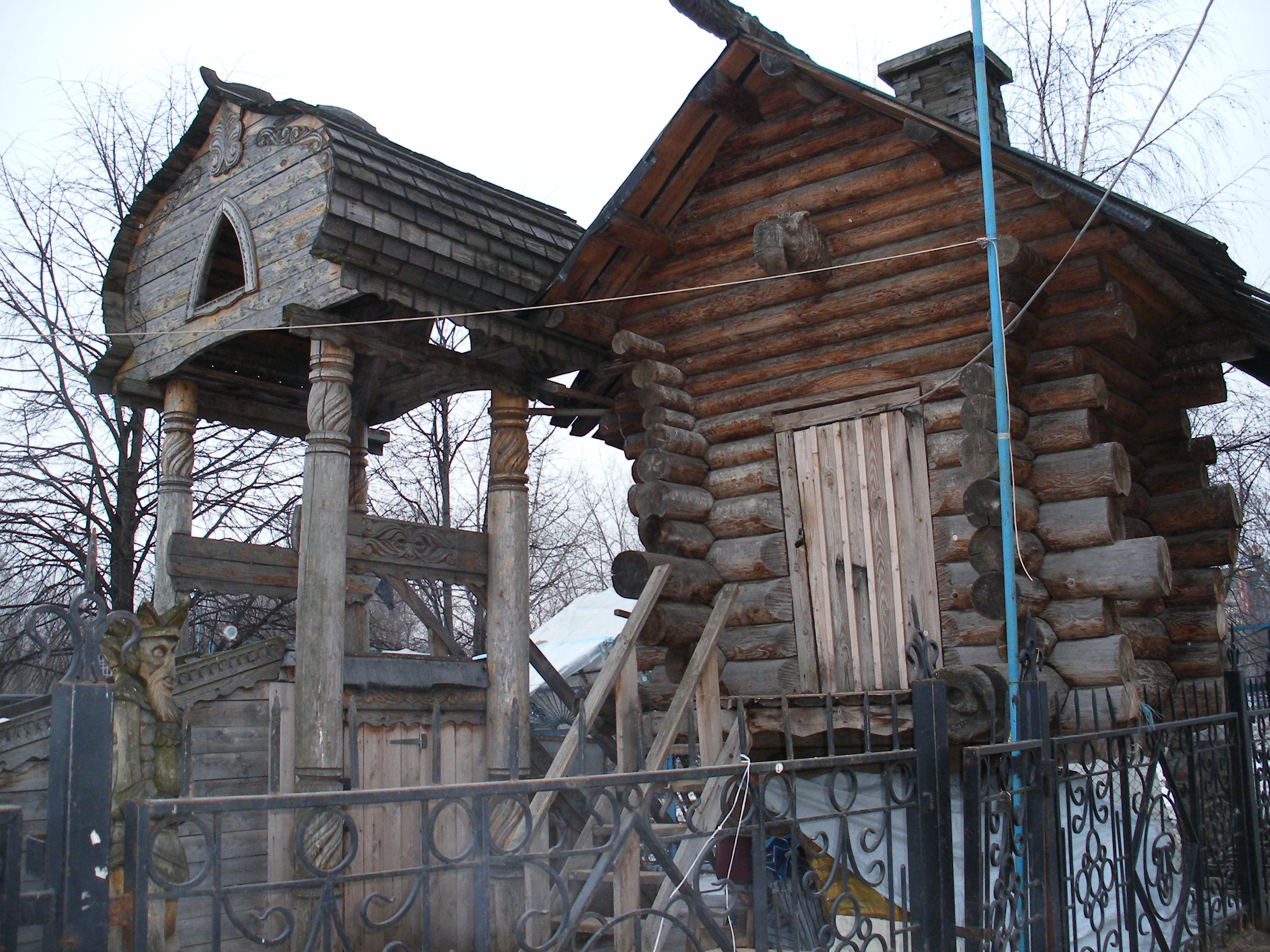 Bear exhibit