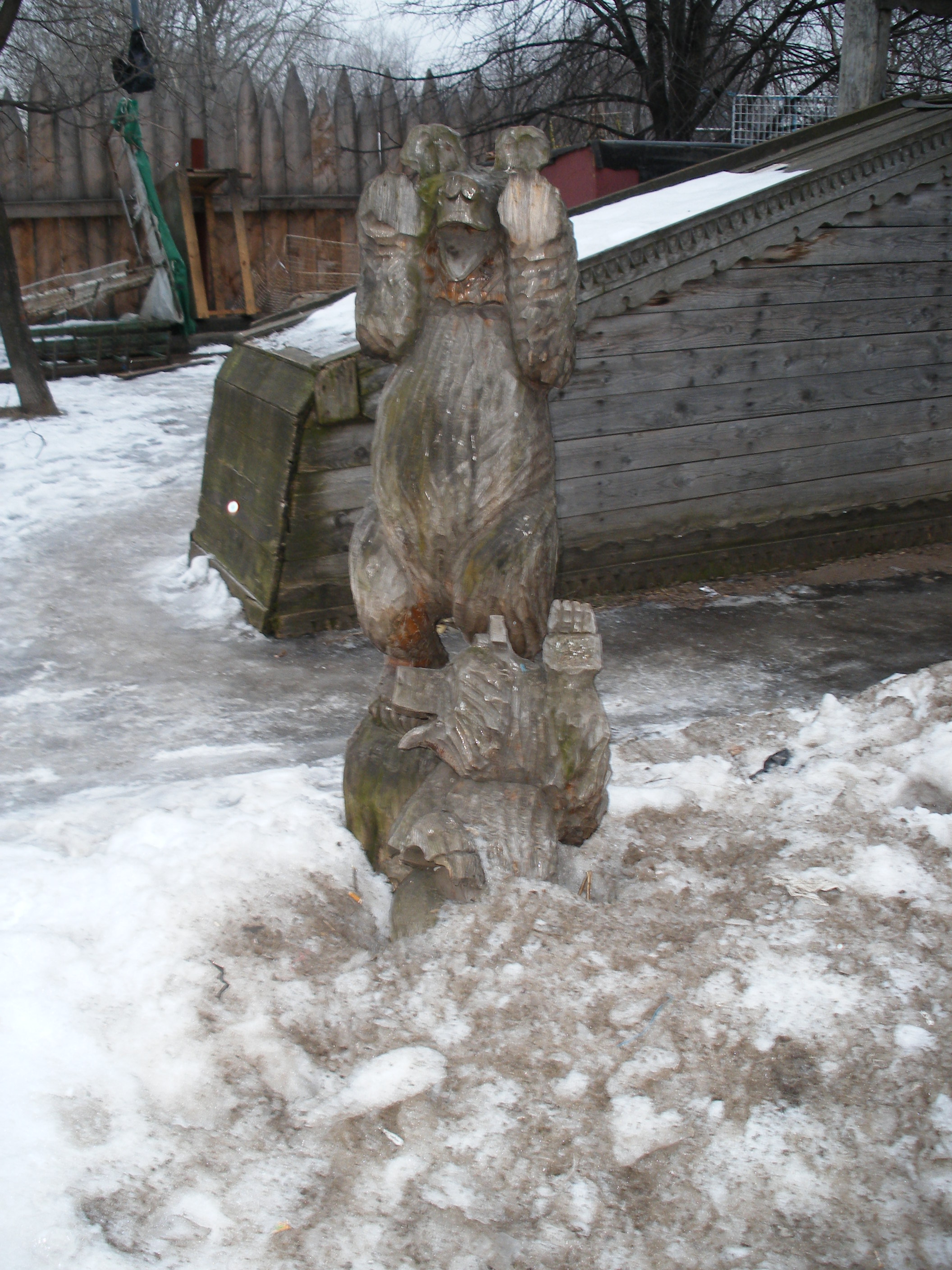 Bear Sculpture