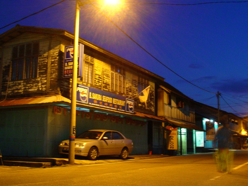 fishing village at dawn.