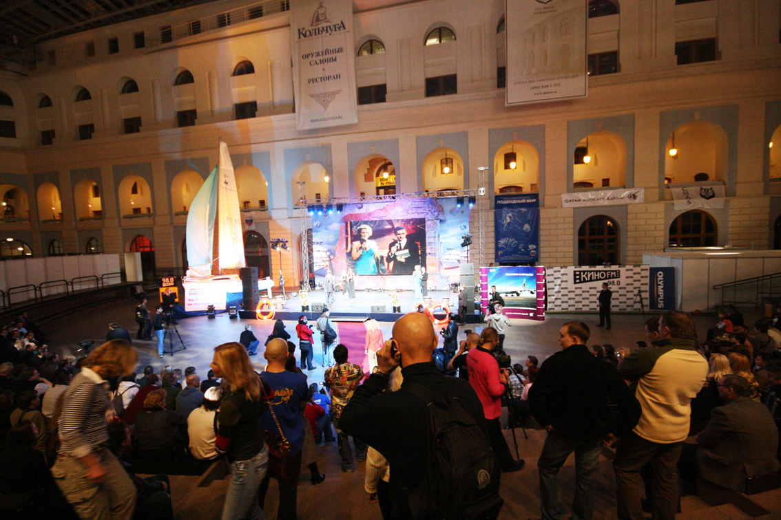 Golden Dolphin Moscow Dive Show