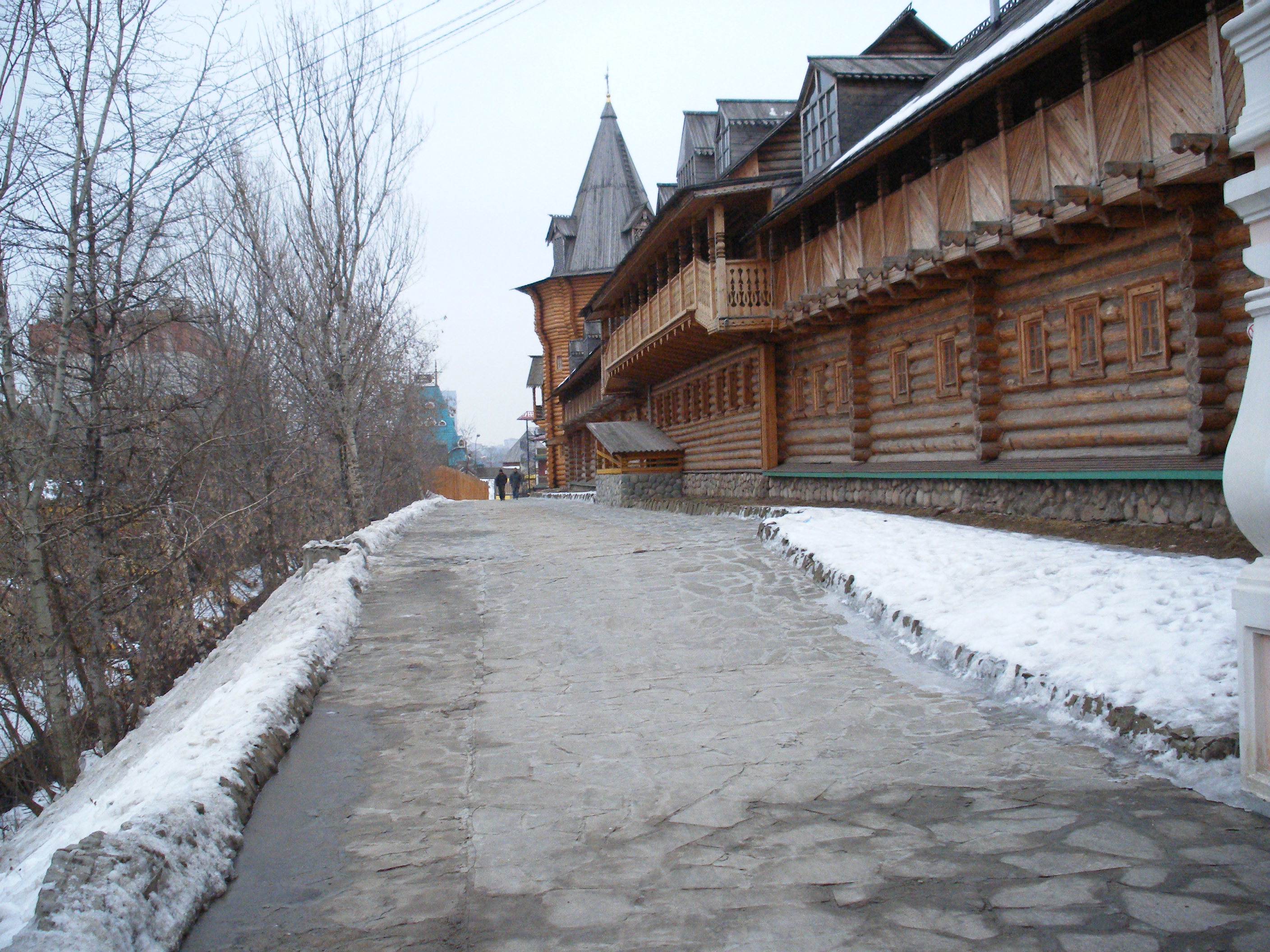 Kid's Kremlin