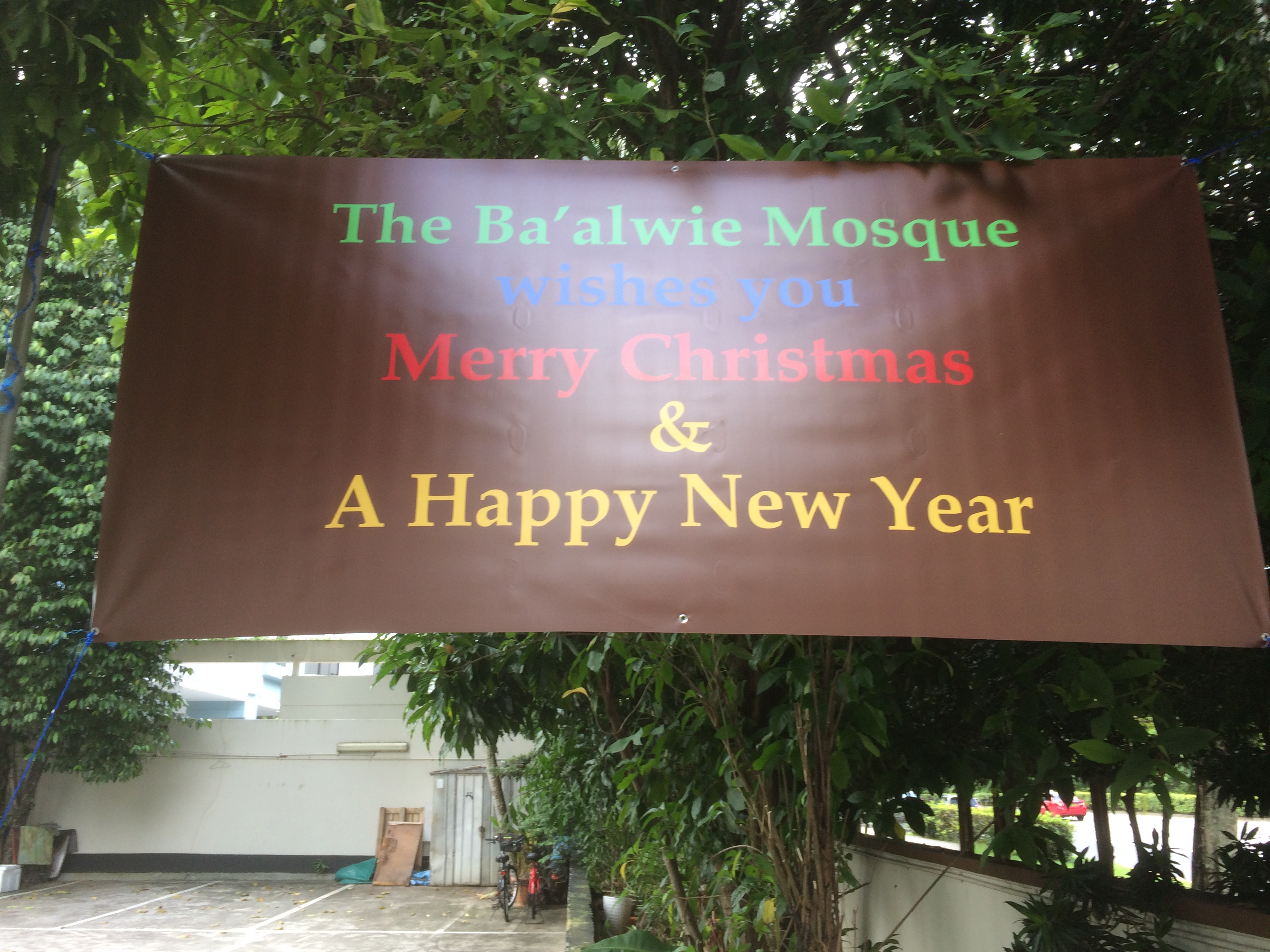 Mosque Christmas