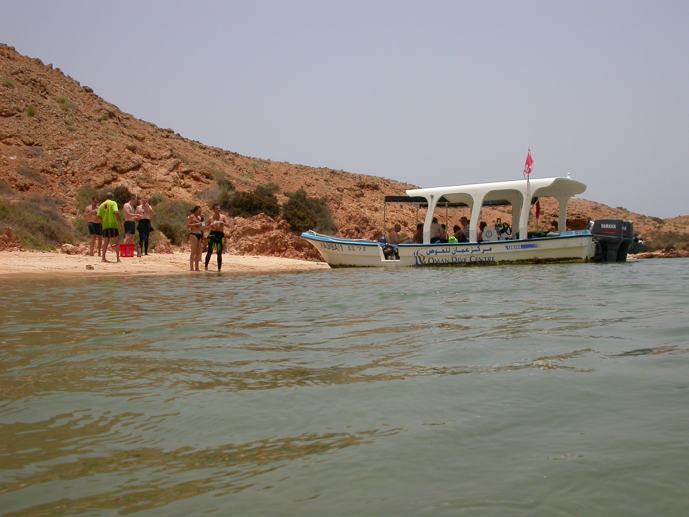 Oman Dive Center