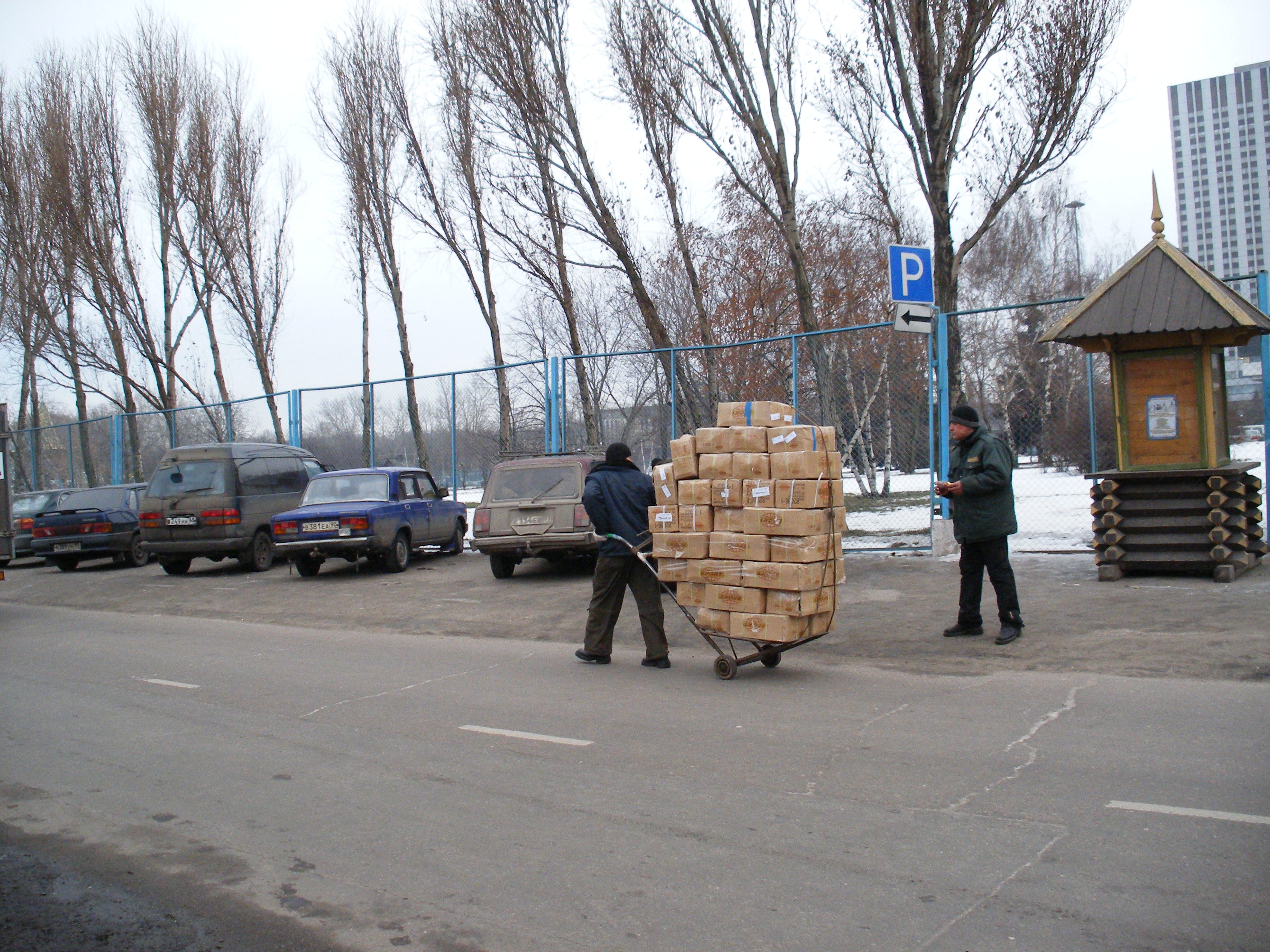rus2_bazzar08