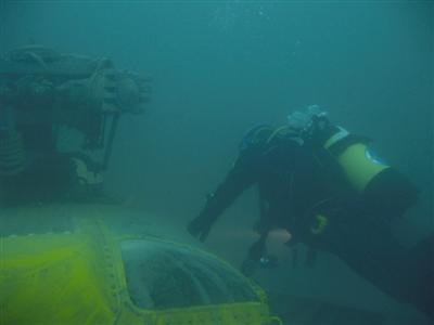 Sea King Helicopter Wreck