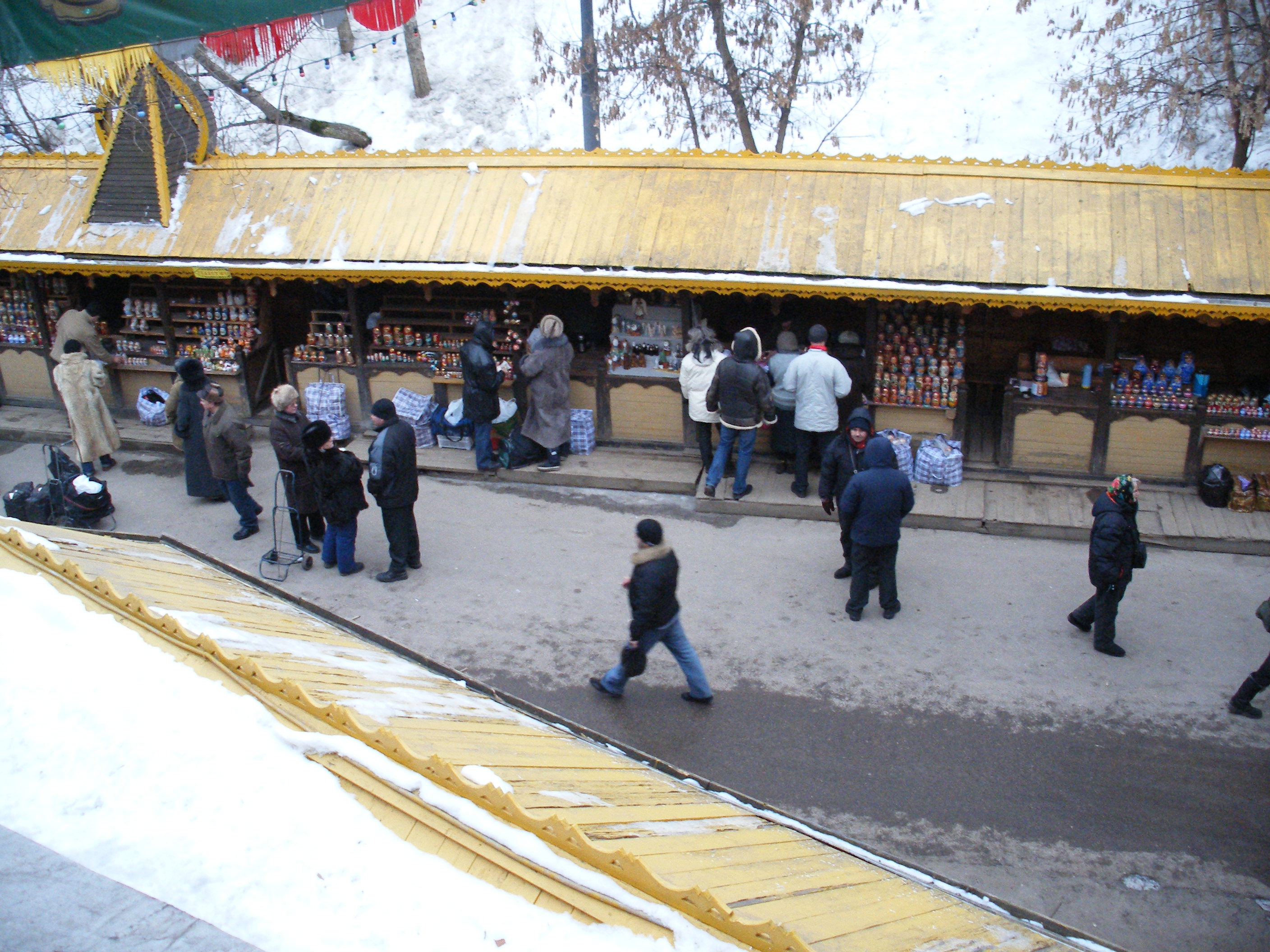 The bazaar